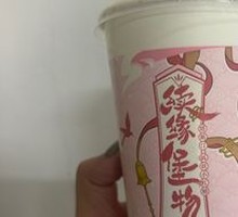 Ice Lemon Cola