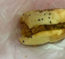 Spicy Chicken Leg Burger