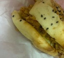 Sichuan Peppercorn Chicken Burger