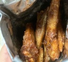 Jingchu Spicy Chicken Tips