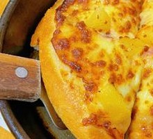 Hawaiian Pizza