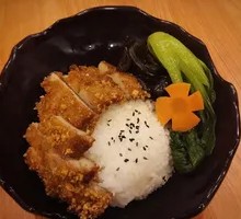 Crispy Chicken Cutlet Curry Rice