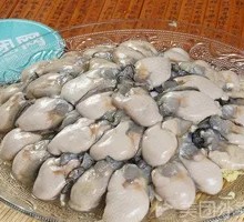 Oyster Soup