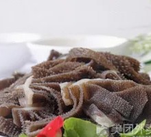 Beef Tripe
