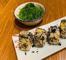 Tuna Rice Ball