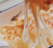 Cheese Baked Rice Cake