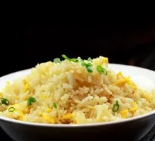 Homestyle Fried Rice with Eggs