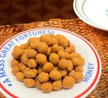 Spicy Peanuts