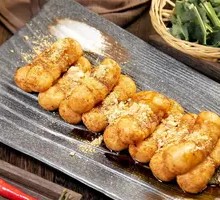 Brown Sugar Glutinous Rice Cake