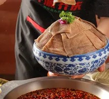 Fresh Tripe