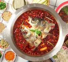 Delicious Frog and Fish Head