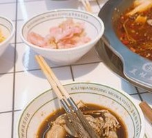 Secret Recipe Broth