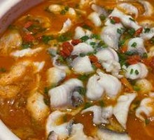 Pickled Fish Hot Pot