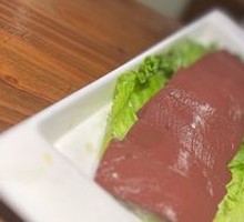 Duck Blood
