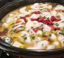 Spicy麻 Fish Stew