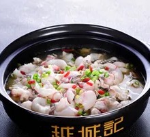 Original Flavor Black Fish Stew