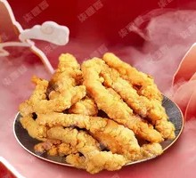 Crispy Pork Strips