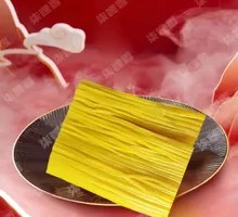 Northeast Beef Tendon Noodles
