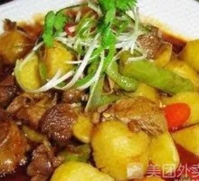 Northeastern Hand-Pulled Noodles