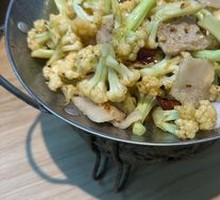 Spicy Dry Pot Cauliflower