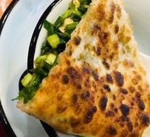 Leek Dumplings