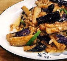 Salted Egg Stir-fried Eggplant