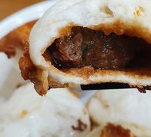 Pan-fried Bao