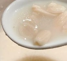 Peanut Soup
