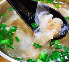 Bian Rou Tang