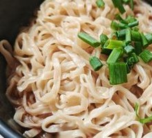 Mixed Noodles