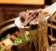 Duck Blood and Vermicelli Hot Pot