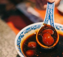 Traditional Sugar-Steamed Taro Sprouts
