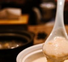 Meiling Porridge