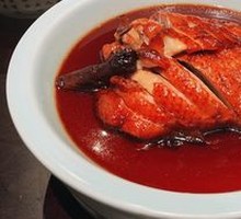 Nanjing Roast Duck