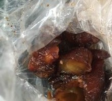 Beef Tendon