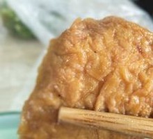 Braised Tofu Cubes