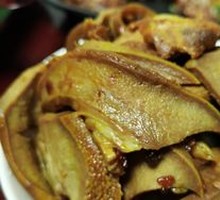 Pork Tongue