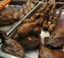 Duck Leg