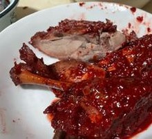 Sauce Duck