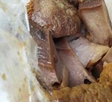 Beef Tongue