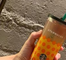Ice-Shaken Peach Oolong