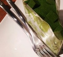 Matcha Forest Dark Chocolate Mousse Cake