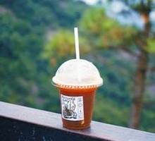 Green Olive Iced Coffee