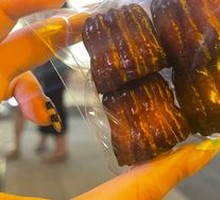 Mini Madeleines