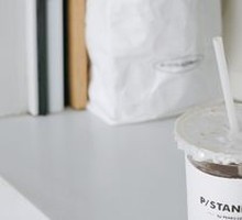 Geisha Americano