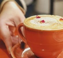 Hazelnut Latte