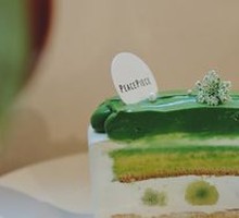Pistachio Cheese