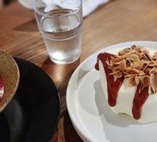 Sea Salt Caramel Cream