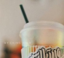 Ice Americano