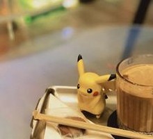 Ice Coconut Coffee